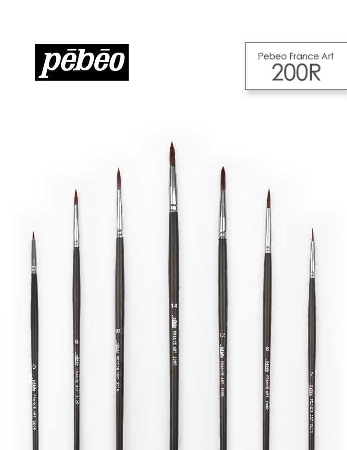 Pebeo 200R Seri Sentetik Yuvarlak Uçlu Fırça