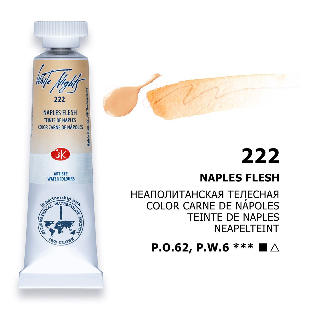 St.Petersburg White Nights Tüp Sulu Boya 10ml 222 Naples Flesh