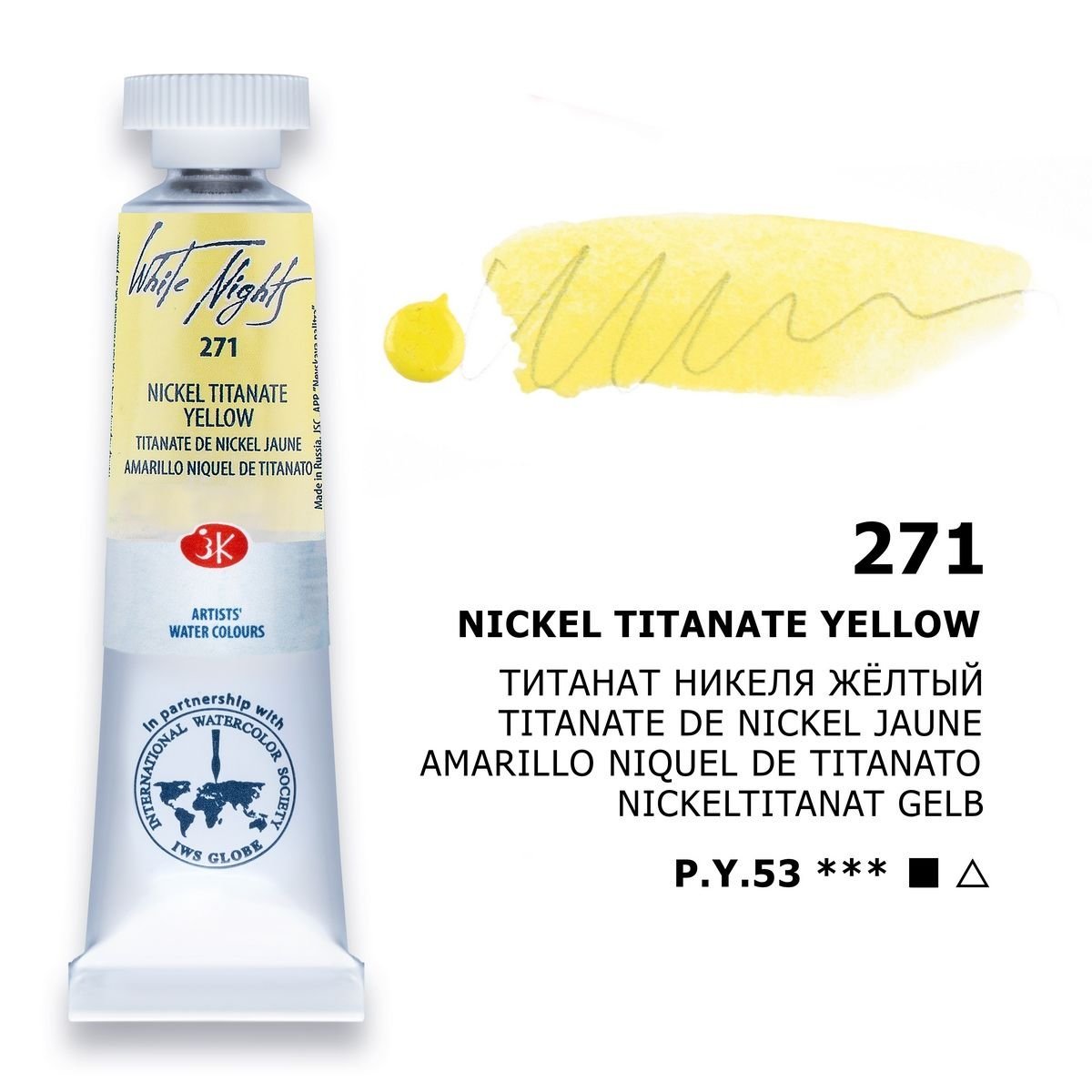 St.Petersburg White Nights Tüp Sulu Boya 10ml 271 Nickel Titanate Yellow YENİ ÜRÜN