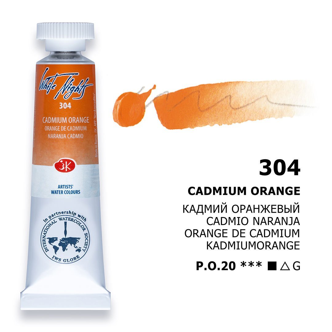 St.Petersburg White Nights Tüp Sulu Boya 10ml 304 Cadmium Orange