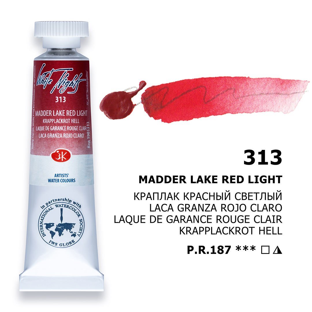 St.Petersburg White Nights Tüp Sulu Boya 10ml 313 Madder Lake Red Light