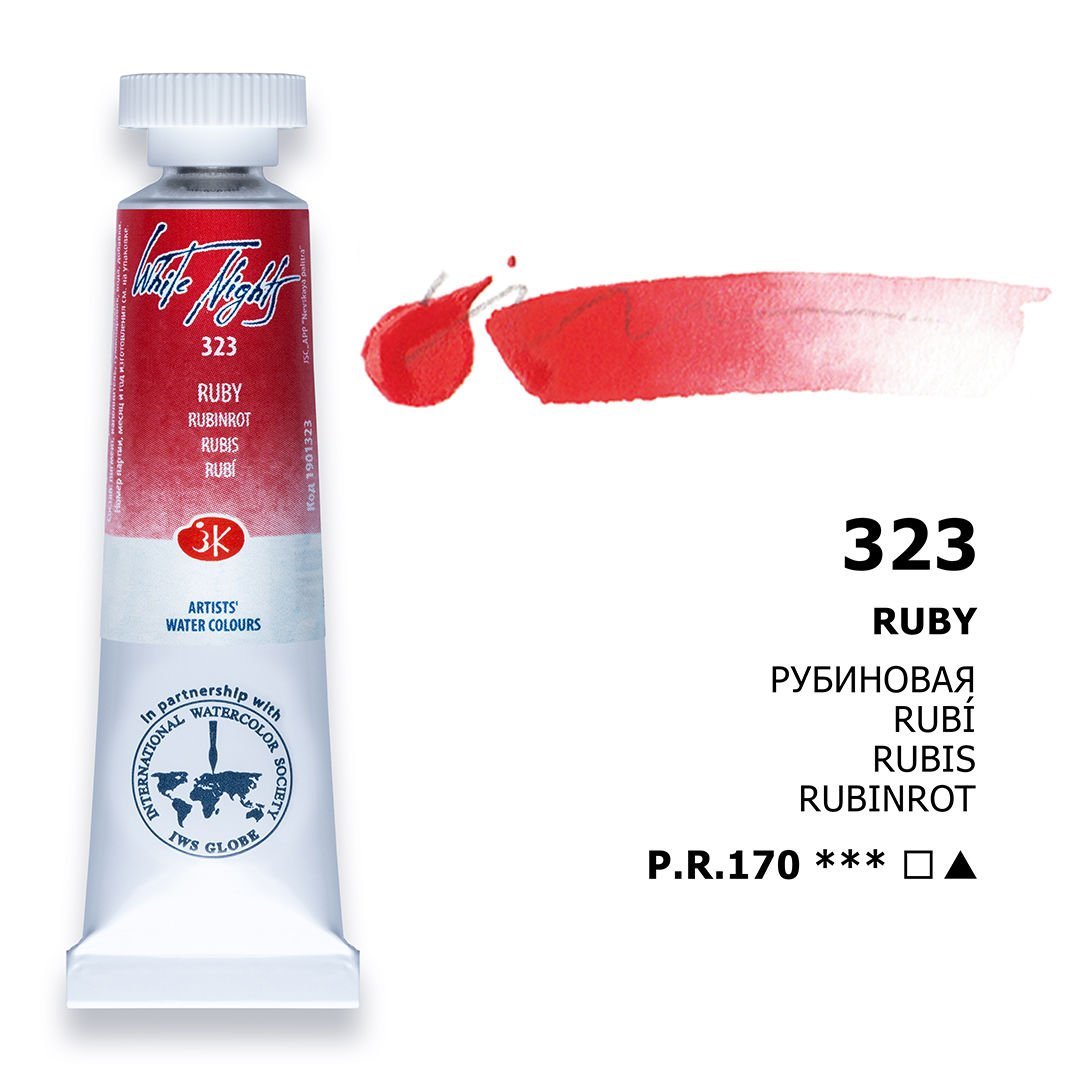 St.Petersburg White Nights Tüp Sulu Boya 10ml 323 Ruby