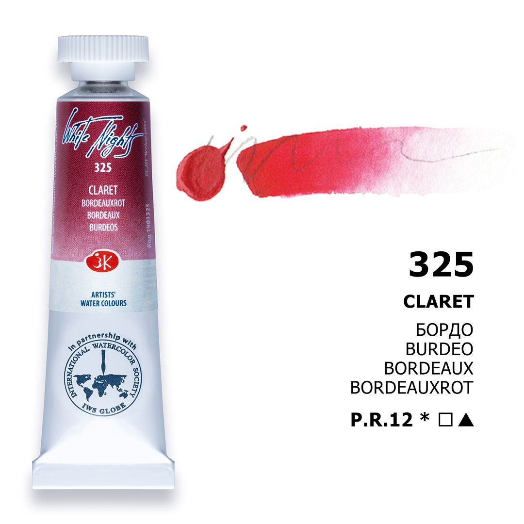 St.Petersburg White Nights Tüp Sulu Boya 10ml 325 Claret