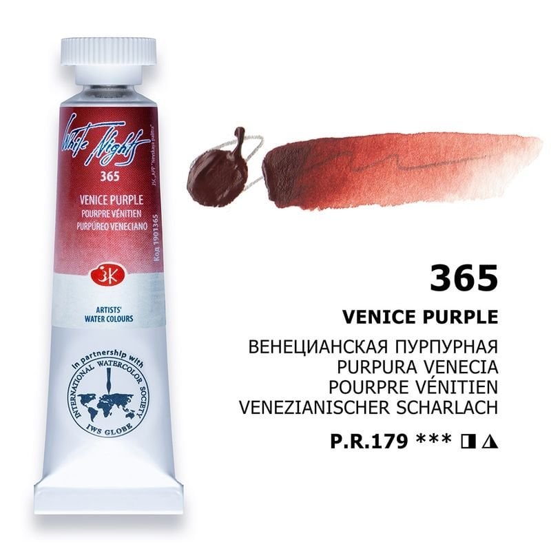 St.Petersburg White Nights Tüp Sulu Boya 10ml 365 Venice Purple