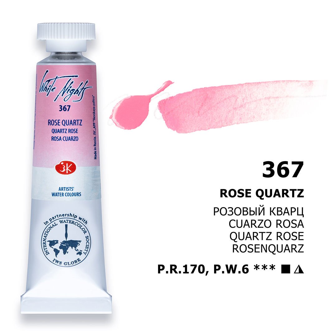 St.Petersburg White Nights Tüp Sulu Boya 10ml 367 Rose Quartz