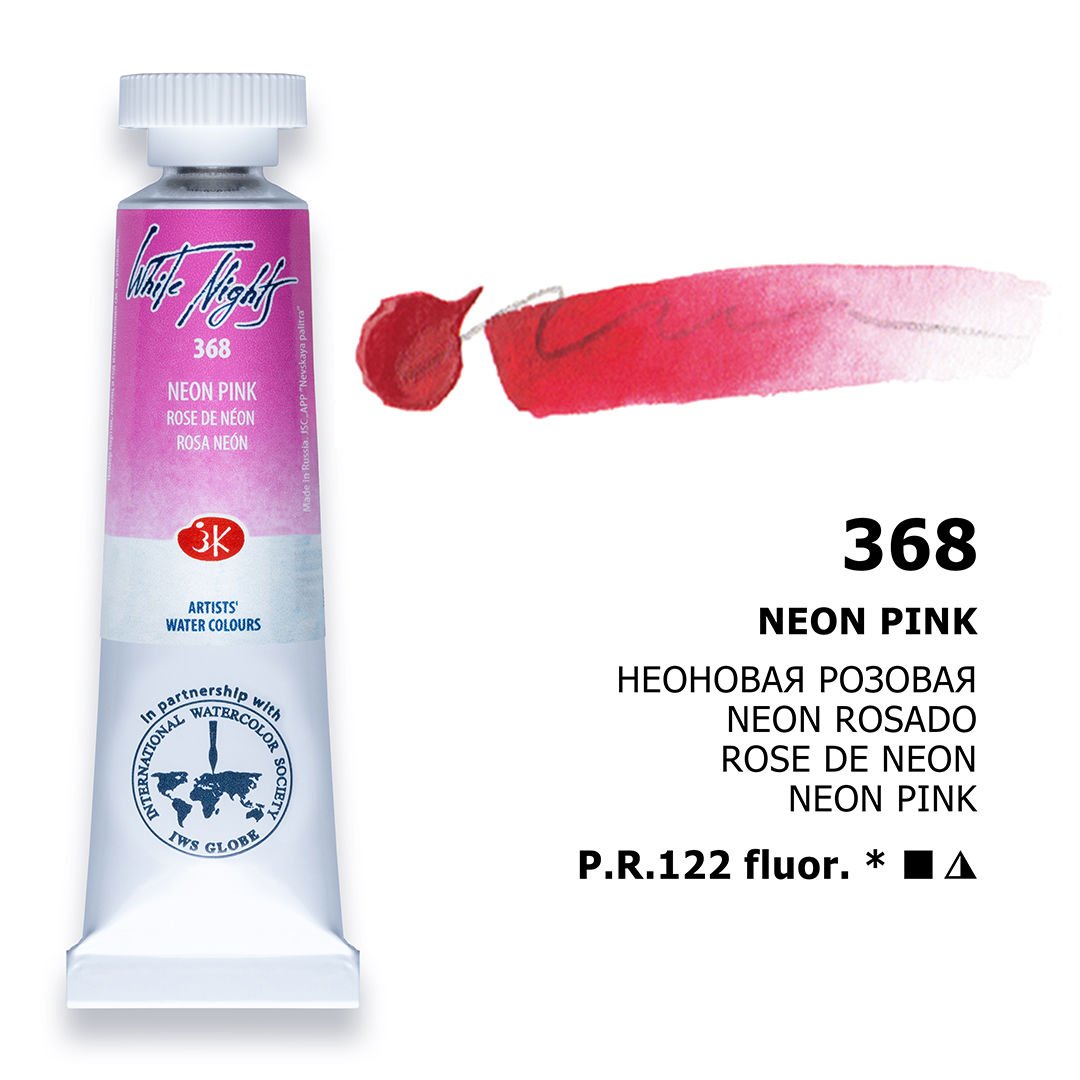 St.Petersburg White Nights Tüp Sulu Boya 10ml 368 Neon Pink