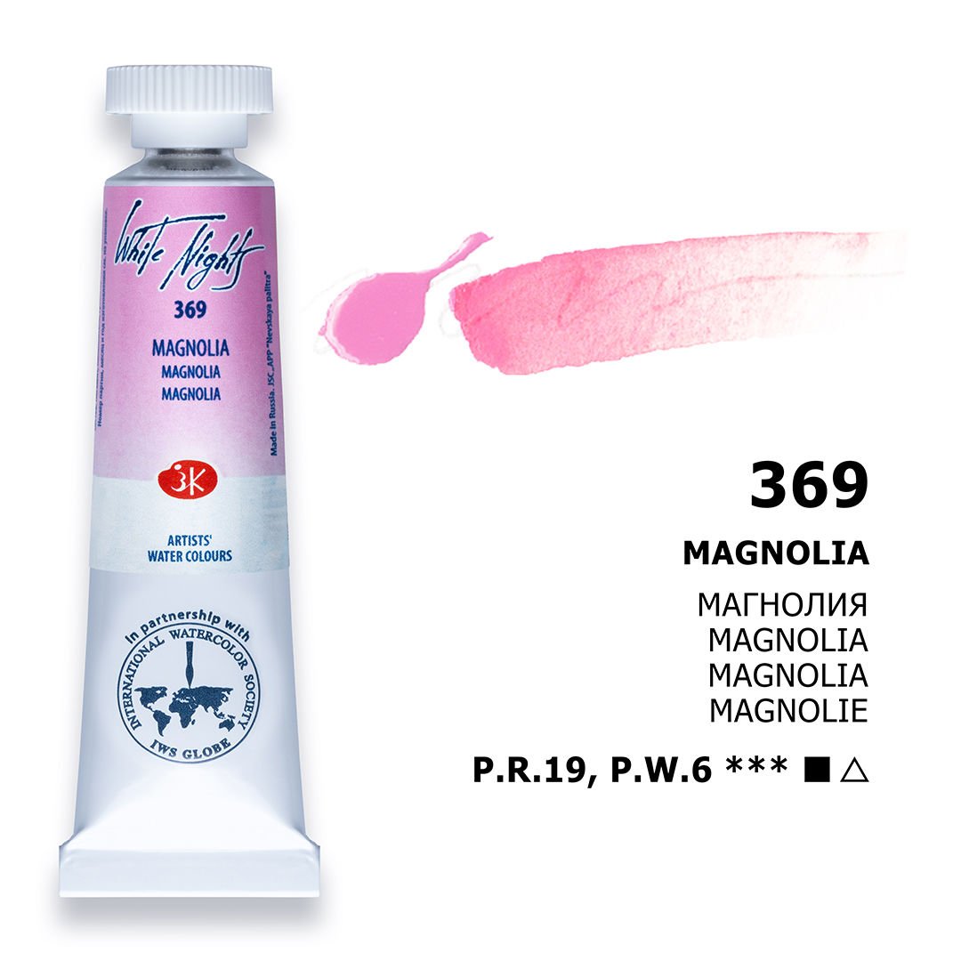 St.Petersburg White Nights Tüp Sulu Boya 10ml 369 Magnolia