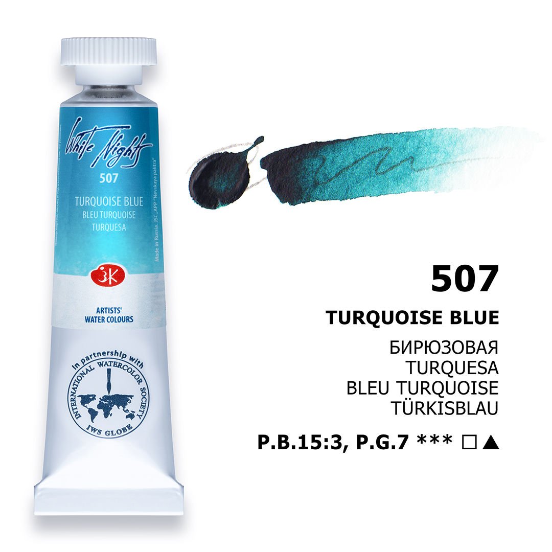 St.Petersburg White Nights Tüp Sulu Boya 10ml 507 Turquoise Blue