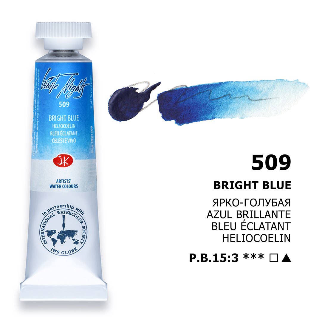 St.Petersburg White Nights Tüp Sulu Boya 10ml 509 Bright Blue