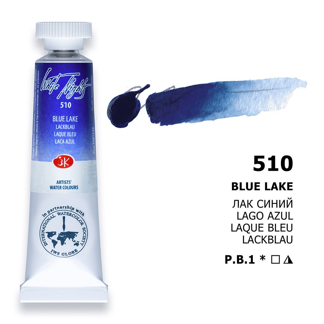 St.Petersburg White Nights Tüp Sulu Boya 10ml 510 Blue Lake
