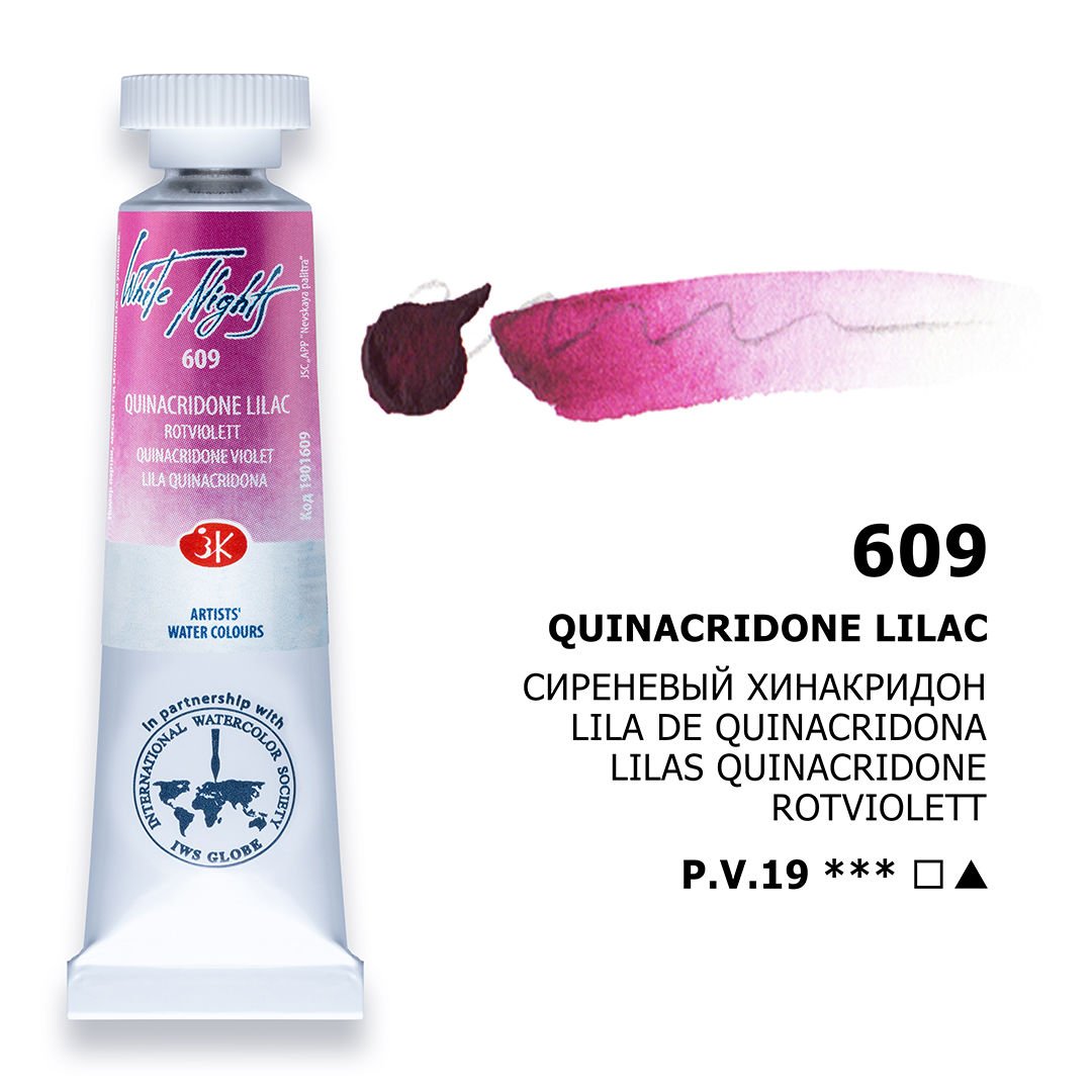 St.Petersburg White Nights Tüp Sulu Boya 10ml 609 Quinacridone Lilac