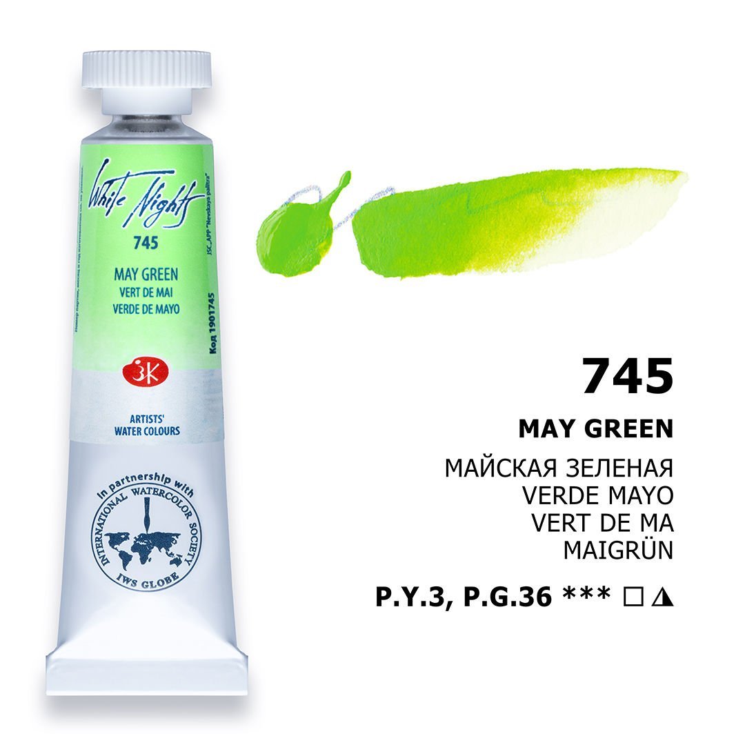 St.Petersburg White Nights Tüp Sulu Boya 10ml 745 May Green