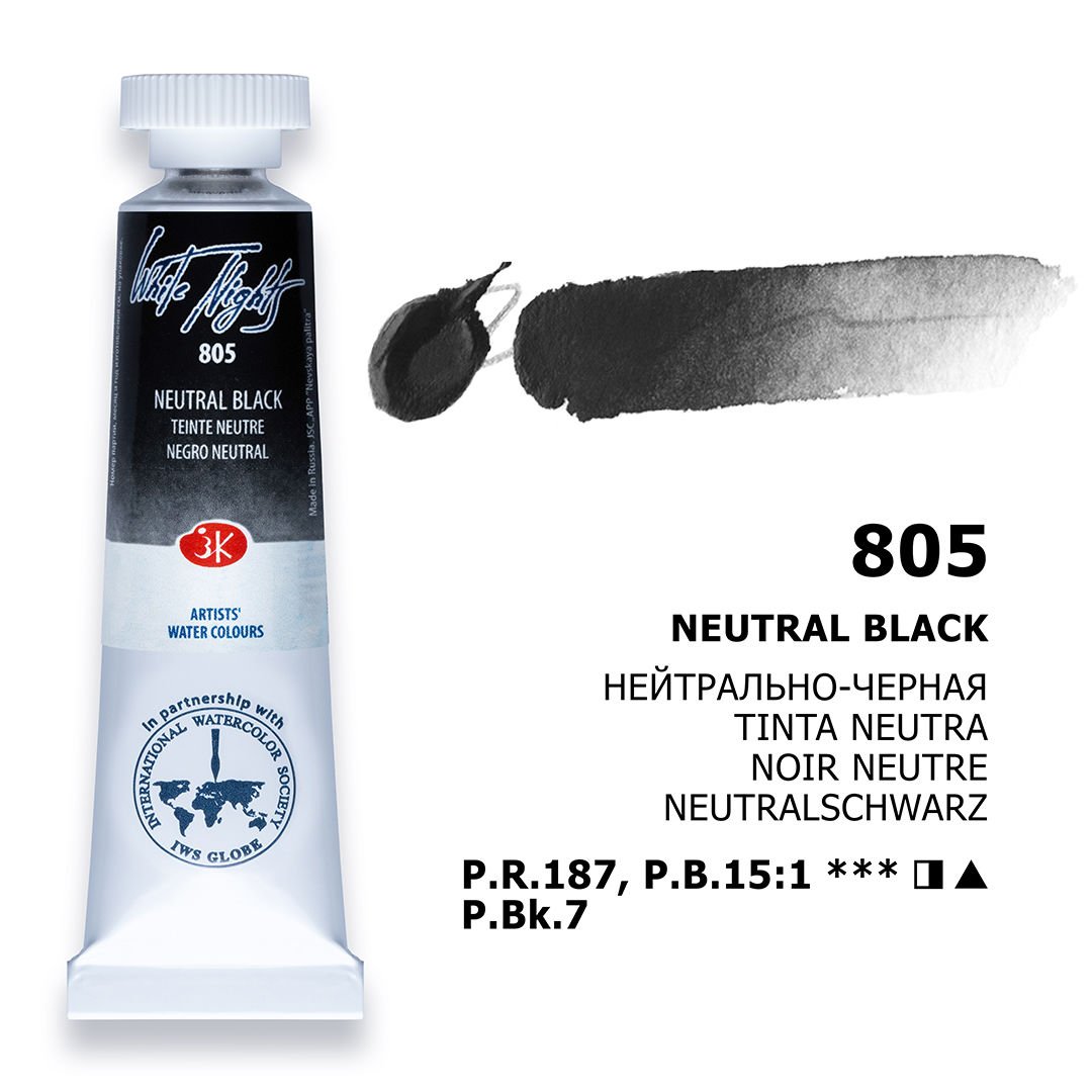 St.Petersburg White Nights Tüp Sulu Boya 10ml 805 Neutral Black