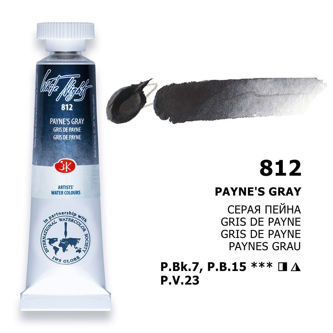 St.Petersburg White Nights Tüp Sulu Boya 10ml 812 Payne'S Gray