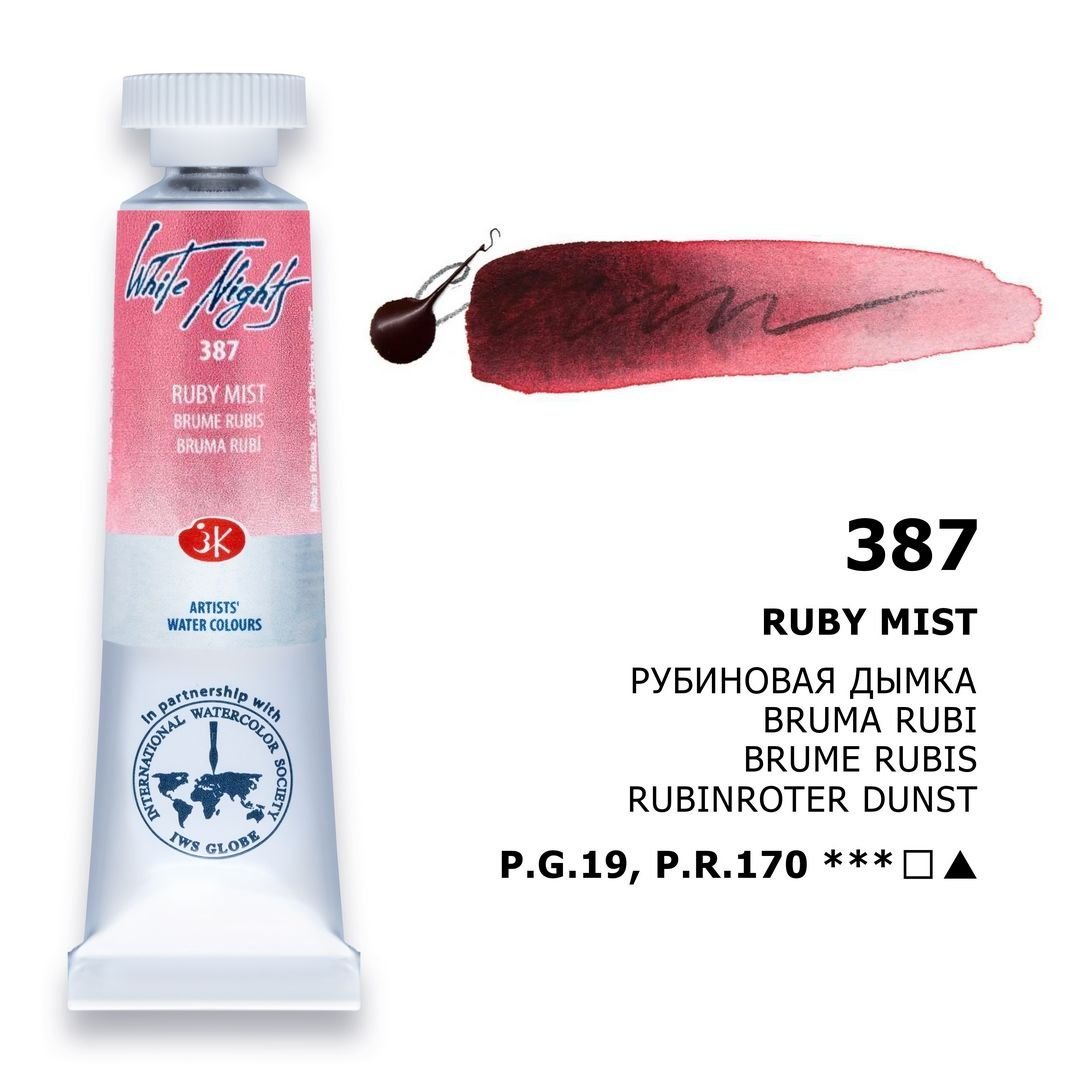St.Petersburg White Nights Tüp Sulu Boya 10ml 387 Ruby Mist