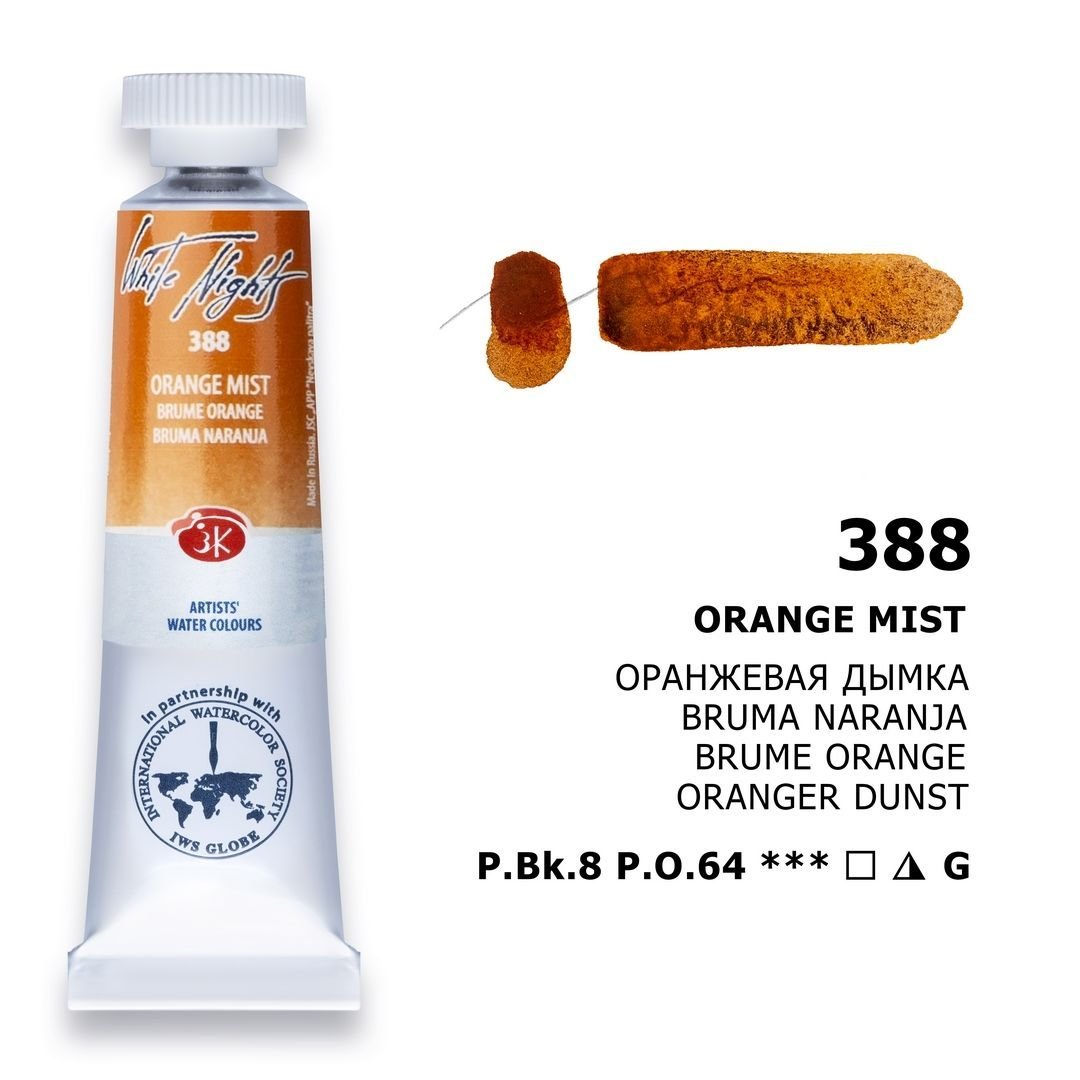 St.Petersburg White Nights Tüp Sulu Boya 10ml 388 Orange Mist
