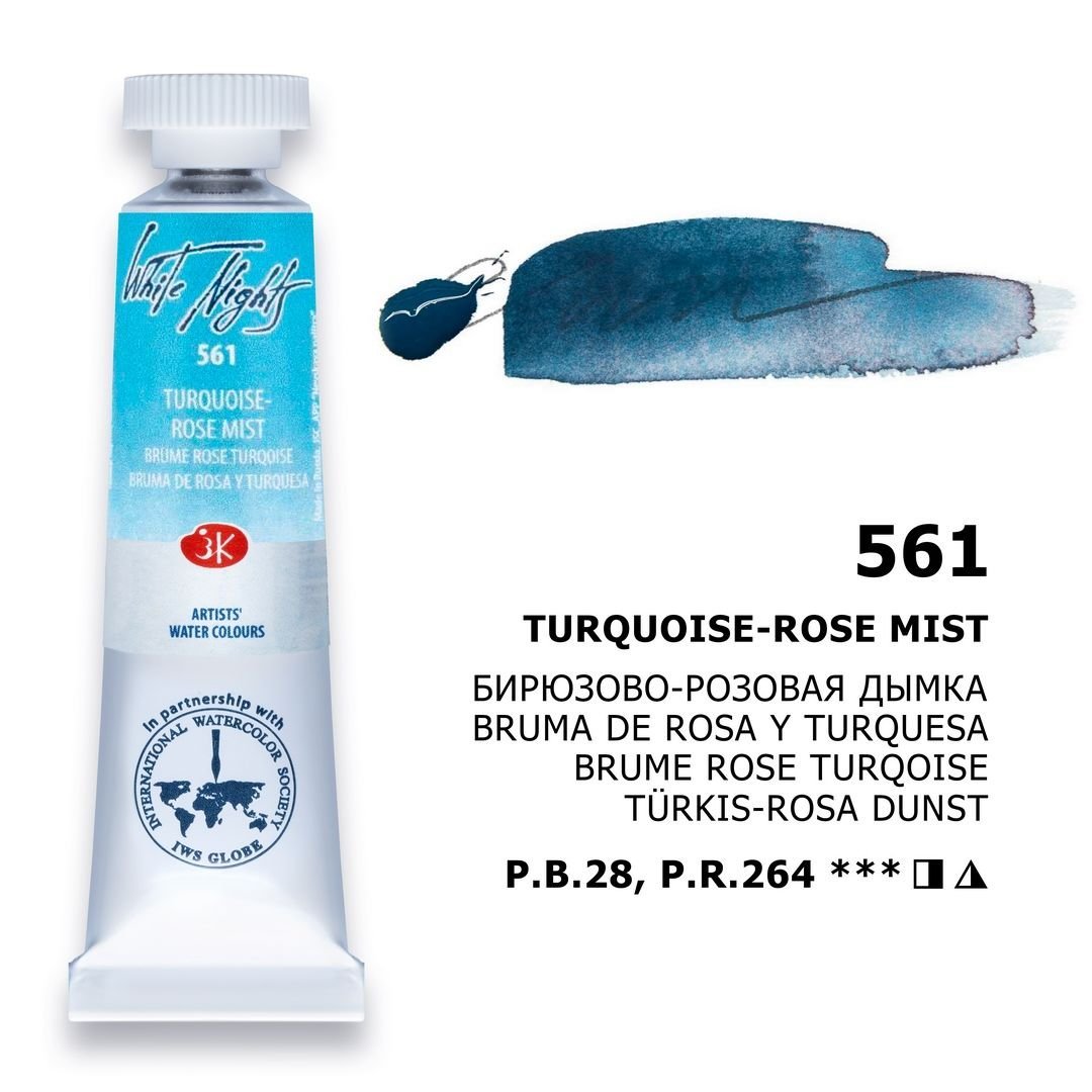 St.Petersburg White Nights Tüp Sulu Boya 10ml 561 Turquoise-Rose Mist