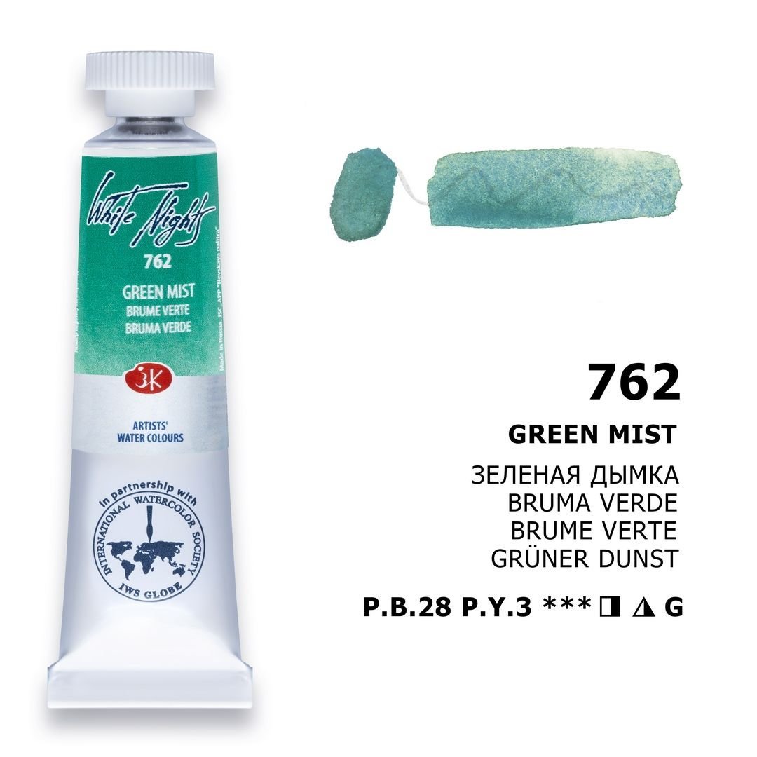St.Petersburg White Nights Tüp Sulu Boya 10ml 762 Green Mist